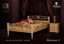 кровать из дуба "Мальва - 2 спинки"